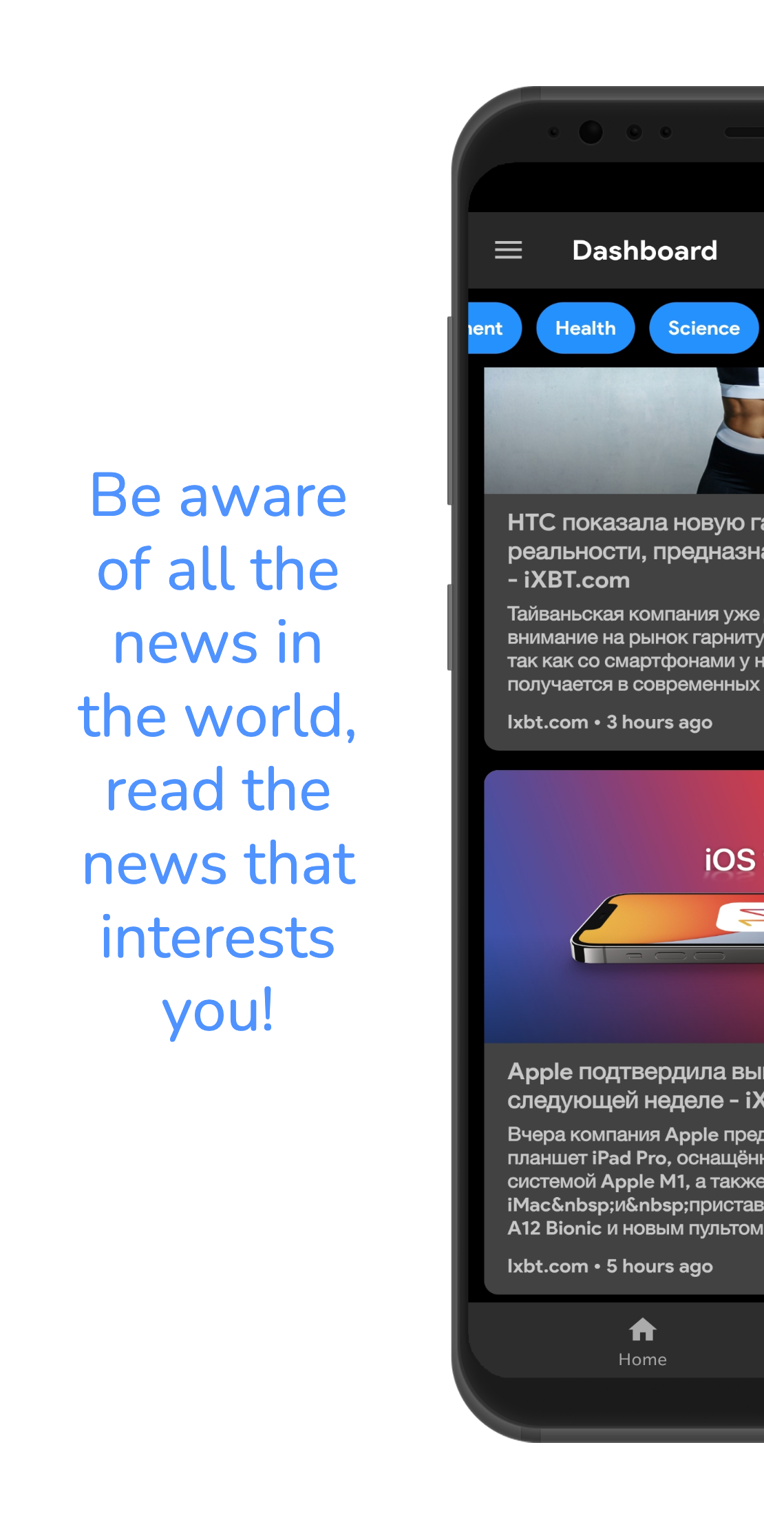 News